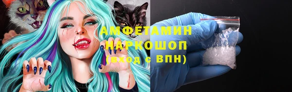 бошки Алексеевка