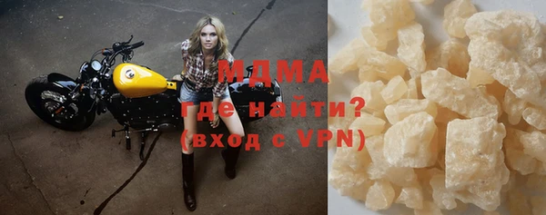 бошки Алексеевка