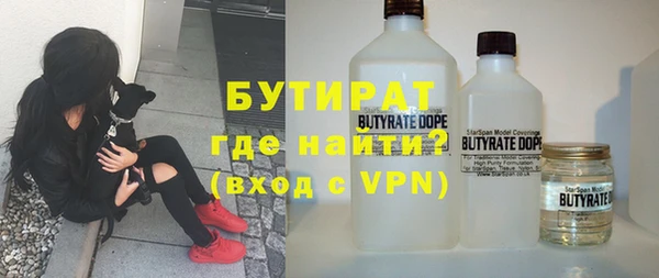 jwh Покров