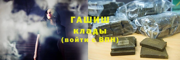 эйфоретик Алзамай