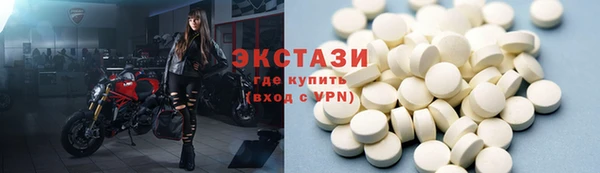 эйфоретик Алзамай