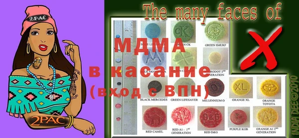 бошки Алексеевка