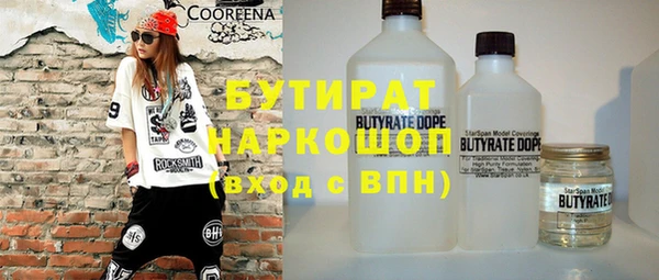 эйфоретик Алзамай
