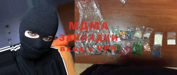 бошки Алексеевка