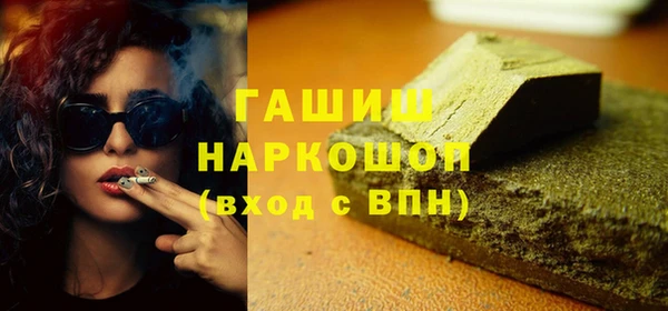 эйфоретик Алзамай
