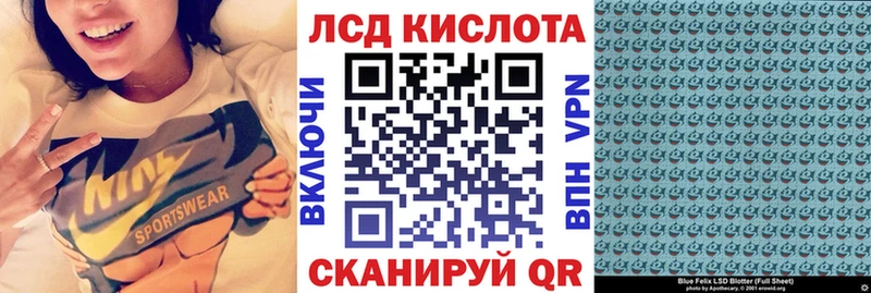 mega сайт  Омутнинск  Марки N-bome 1500мкг 